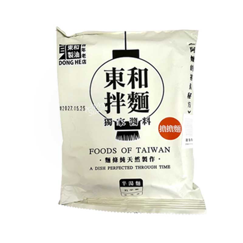 【常温便】台湾 東和拌麺 汁なし担々麺／東和製油 東和拌麺 担々麺136g（めん90g）