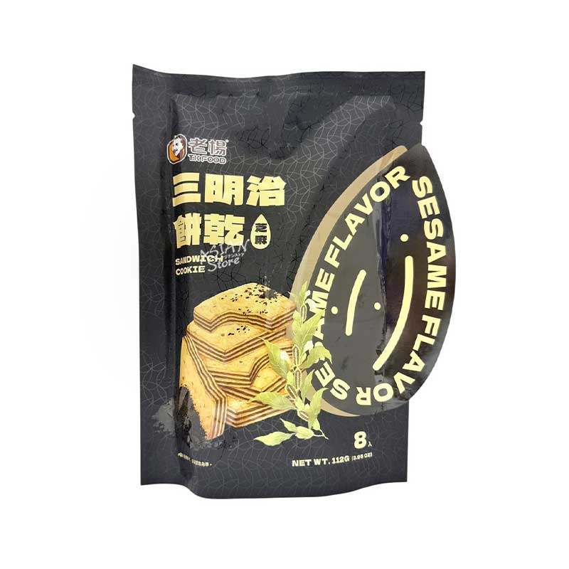 【常温便】 T.K FOOD 台湾クッキー レイヤークッキーサンド（黒ゴマ味）／老楊 三明治餅乾（芝麻） 112g（8入）