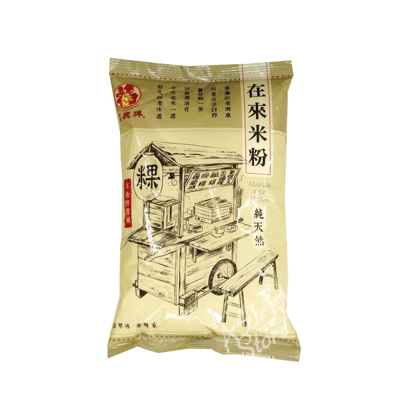常温便】台湾米粉／福鹿牌在来米粉600g｜乾物・粉類／干货类｜アジア