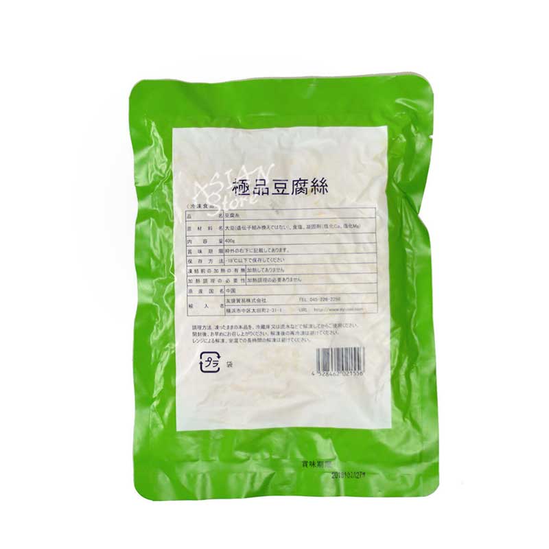 冷凍便】極品干し豆腐（細きり）/極品豆腐糸 400g｜豆腐類｜アジア