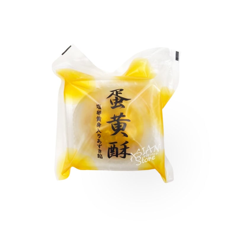 常温便】塩卵の黄身入あずき餡/蛋黄蘇｜お菓子類／零食类