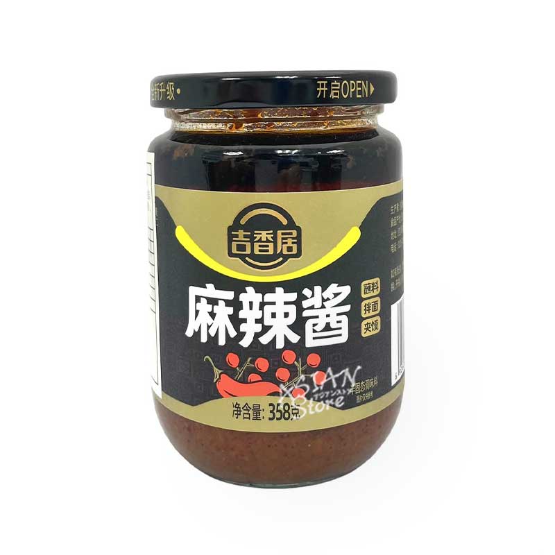 常温便】吉香居チリソース（マーラージャン）/吉香居麻辣醤358g