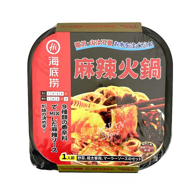 ھﲹء۳ϫ 󥹥Ȳʥޡ顼/250