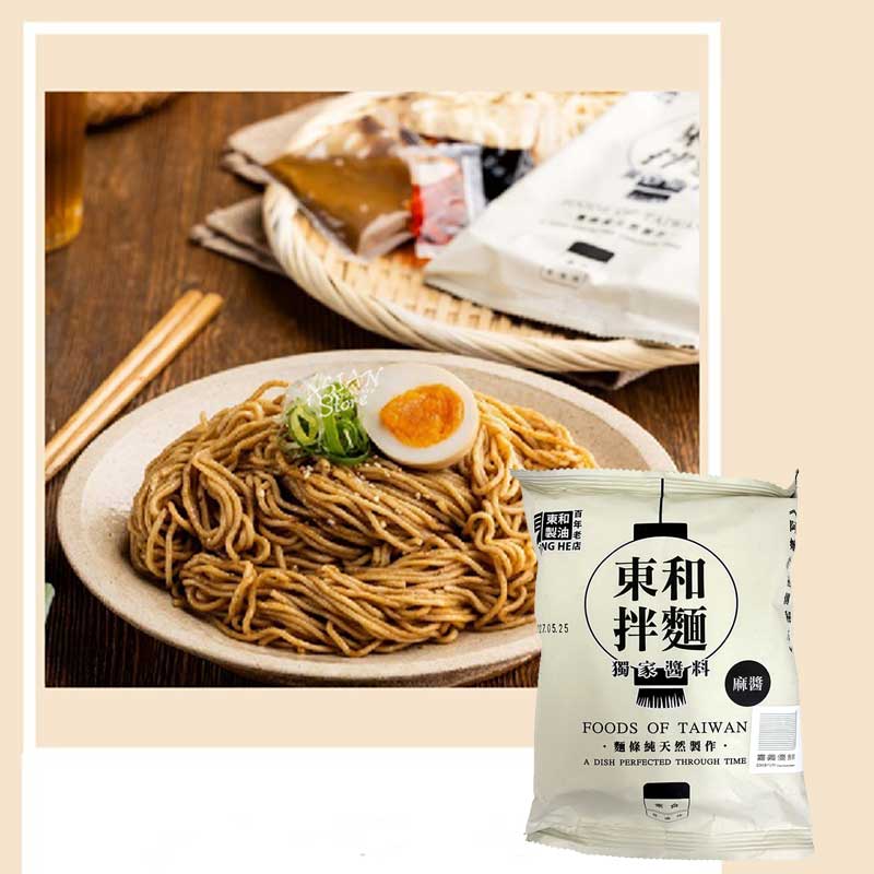 常温便】台湾 東和拌麺 ごまソースまぜそば／東和製油 東和拌麺 麻醤麺