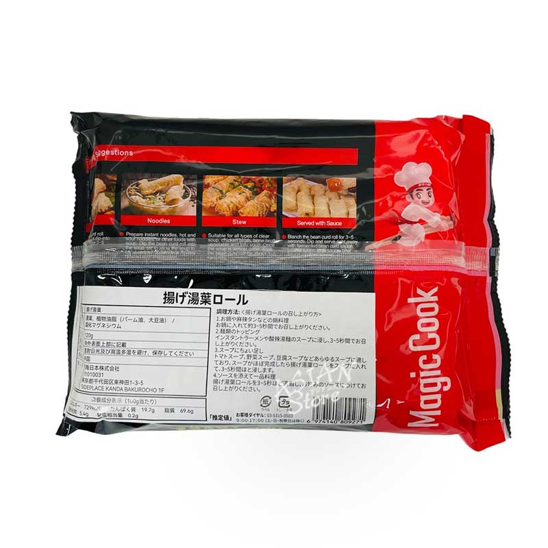ھﲹء۳ϫ Ȥե롿 봬 120g(12*10pcs)