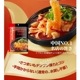 ھﲹء۳ϫ Ĥޤձ  200g