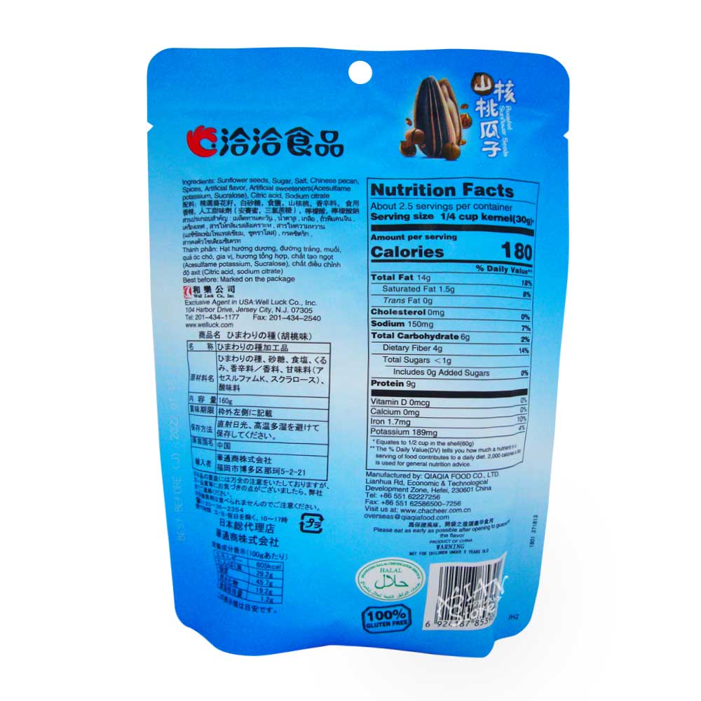 ڤɤоݾʡۡھﲹءۥҤޤμʤ̣̣դ/ުު160g