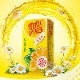 ھﲹءۥӥƲ/¾VITAƲ 250ml