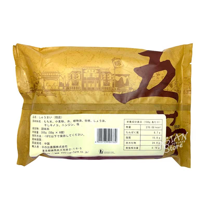 ءWUFANGZHAI ƥ奦ޥ/˧ ƾ䡡3006ġ