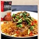 ھﲹء۳ϫ ڽձ 徽ʴ 300g