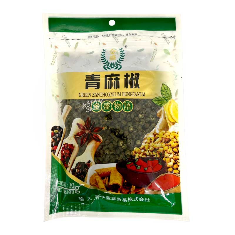 花山椒　mas.asa150g 常温便】KS 青麻椒粒(山椒ホール)／金盛 青麻椒粒 30g｜調味料類／调味