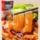 ھﲹء۳ϫ ڽձ͡ձ 鴲ʴ 300g