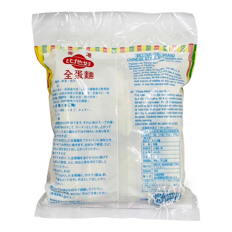 ھﲹء۹ ޤ/¾  454g