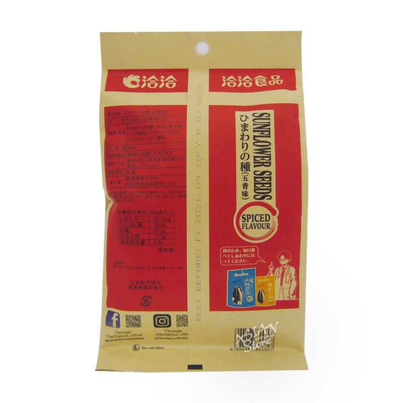 ڤɤоݾʡۡھﲹءۥҤޤμ ̣դʸ޹̣ˤĤޤ/ުުᱻ260g