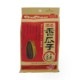 ڤɤоݾʡۡھﲹءۥҤޤμ ̣դʸ޹̣ˤĤޤ/ުުᱻ260g