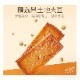 ھﲹءۥɥ饤ȥաʥѥ顼㥪̣/ҦƸƦˢܥ̣400g1Ȣ(20gx20)