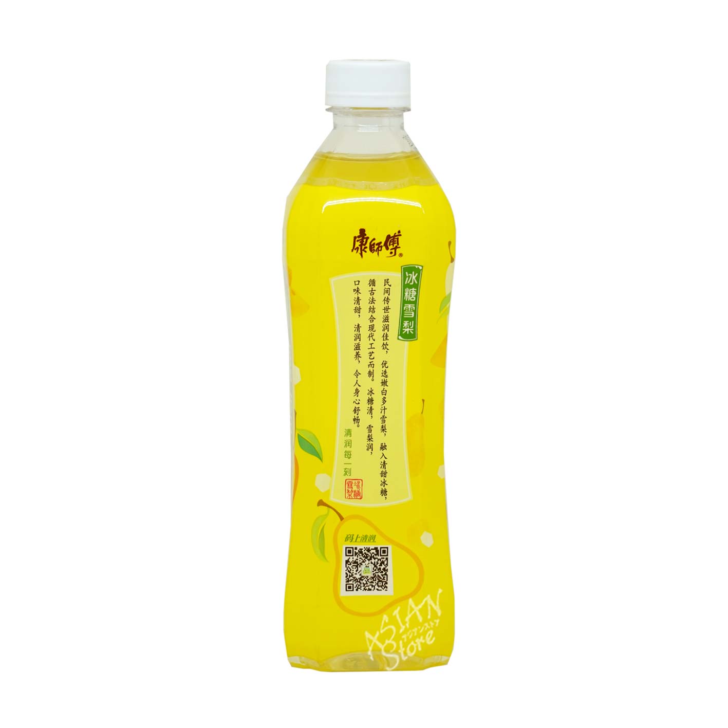 ھﲹءۥ󥷡ա塼500ml