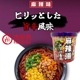 ھﲹء۳ϫ ޡ顼󥹡׽ձ  ձ102g