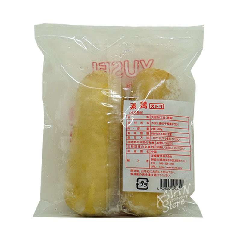 ✨新品✨鶏の鈴✨ 有限会社鈴木養鶏場 (@suzukiegg) • Facebook