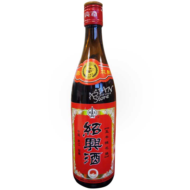 【送料込み】★希少★紹興酒　50年　紹興花雕　中国酒 中国酒／越王台 紹興花彫酒（金ラベル）16度 600ml（商品番号