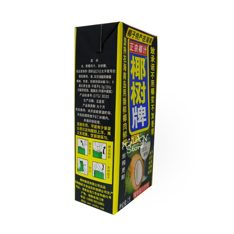 常温便】（紙パック）ココナッツミルクジュース/正宗椰樹牌椰汁1000ml