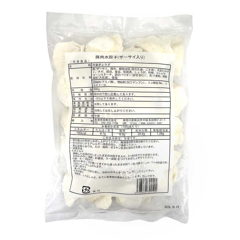 ءҡʥ/ ̾  ڿ 500g20g*25