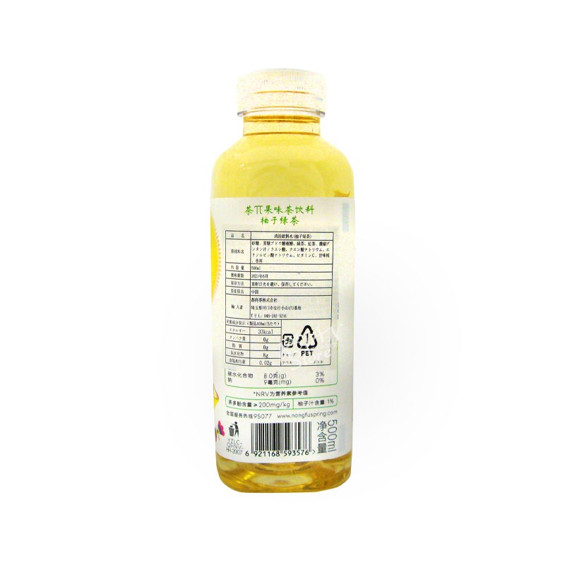ڤɤоݾʡۡھﲹء׻ͮ/ͮ500ml