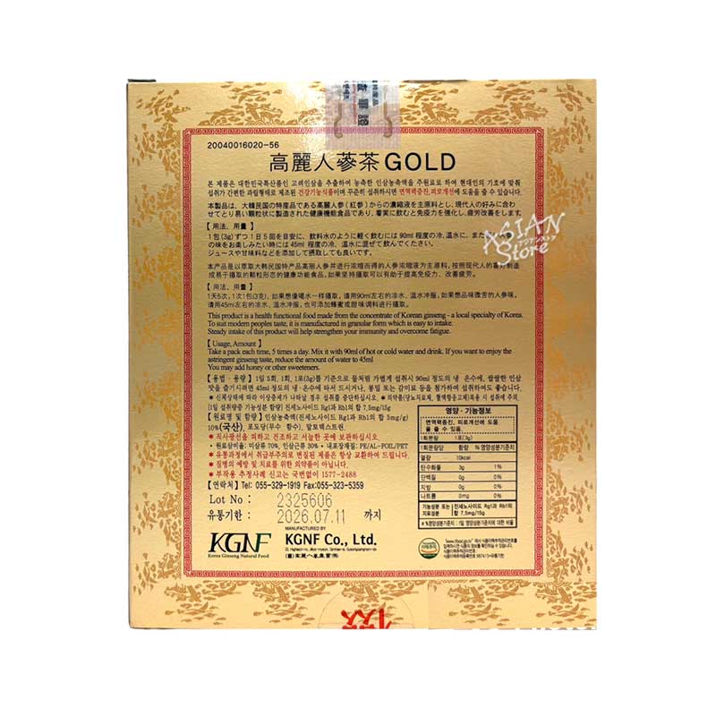 ھﲹء۹ͻʴ㡡ͻ㥴/ڹͻGOLD1503*50ޡ