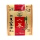 ھﲹء۹ͻʴ㡡ͻ㥴/ڹͻGOLD1503*50ޡ