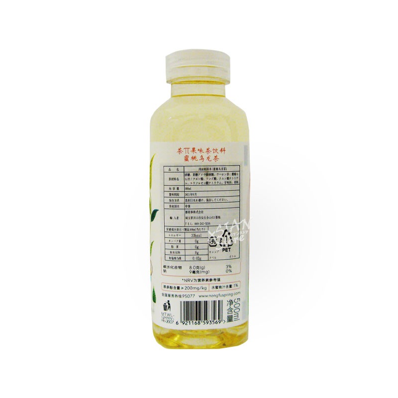 ڤɤоݾʡۡھﲹء׻ Хԡ/̪ζ500ml