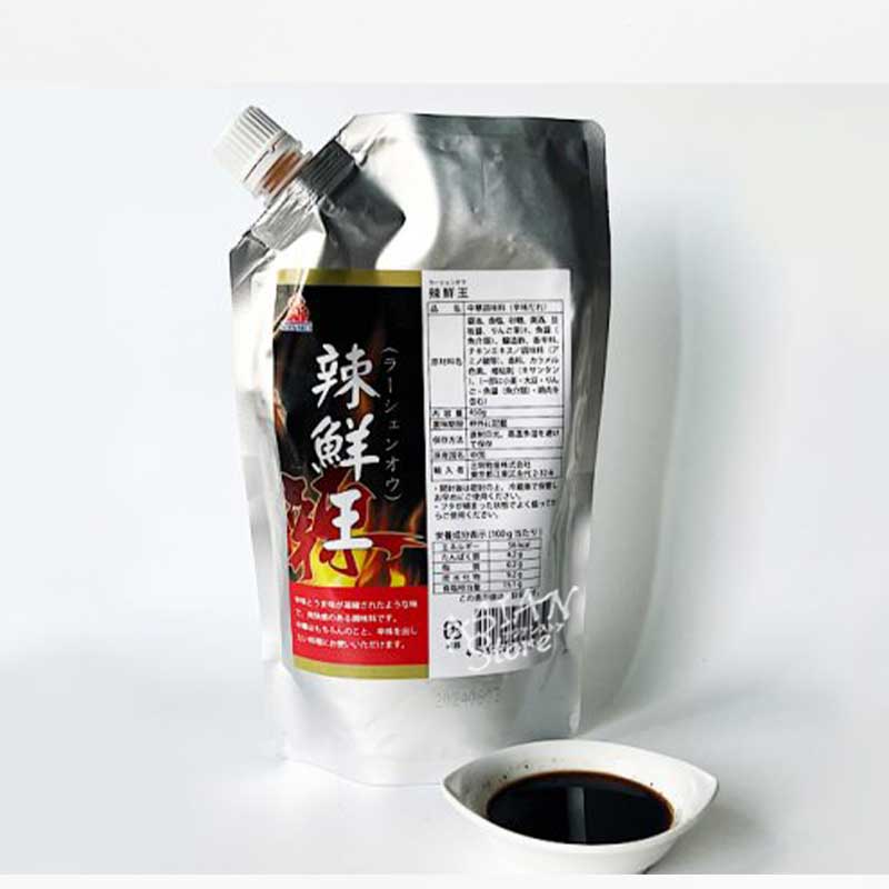 常温便】SANMEIラーシェンオウ（中華調味料・辛味だれ）／三明物産辣鮮