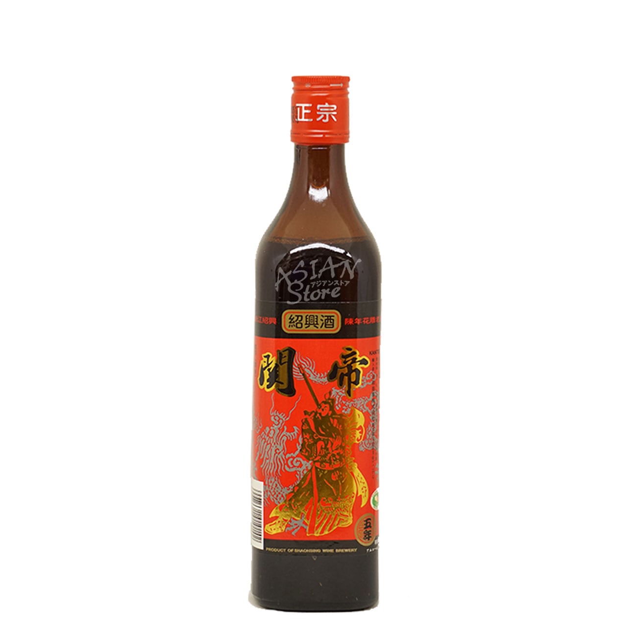 常温便】【紹興酒】関帝紹興酒5年角瓶500ml/17度｜【中国】紹興酒