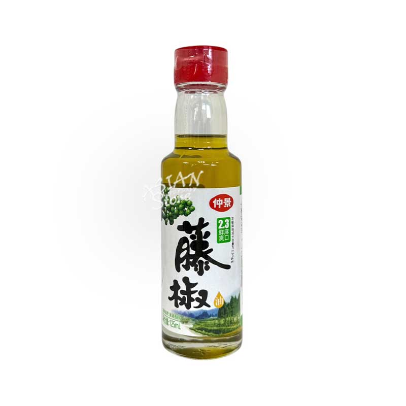 山椒 常温便】山椒オイル（藤椒油）/仲景鮮藤椒油125ml｜香味油｜アジア