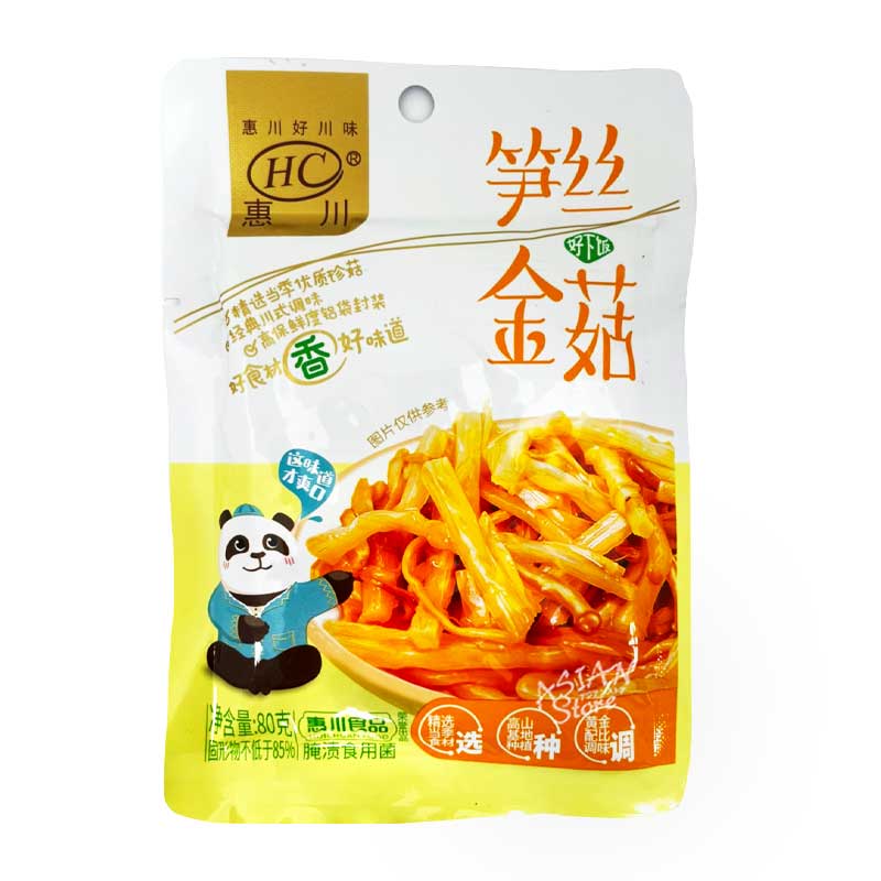 ڤɤоݾʡۡھﲹء۷Υ䣤̣դ/ت䣻?E&#19997;??80g