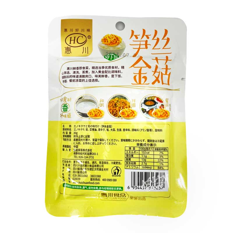 ڤɤоݾʡۡھﲹء۷Υ䣤̣դ/ت䣻?E&#19997;??80g