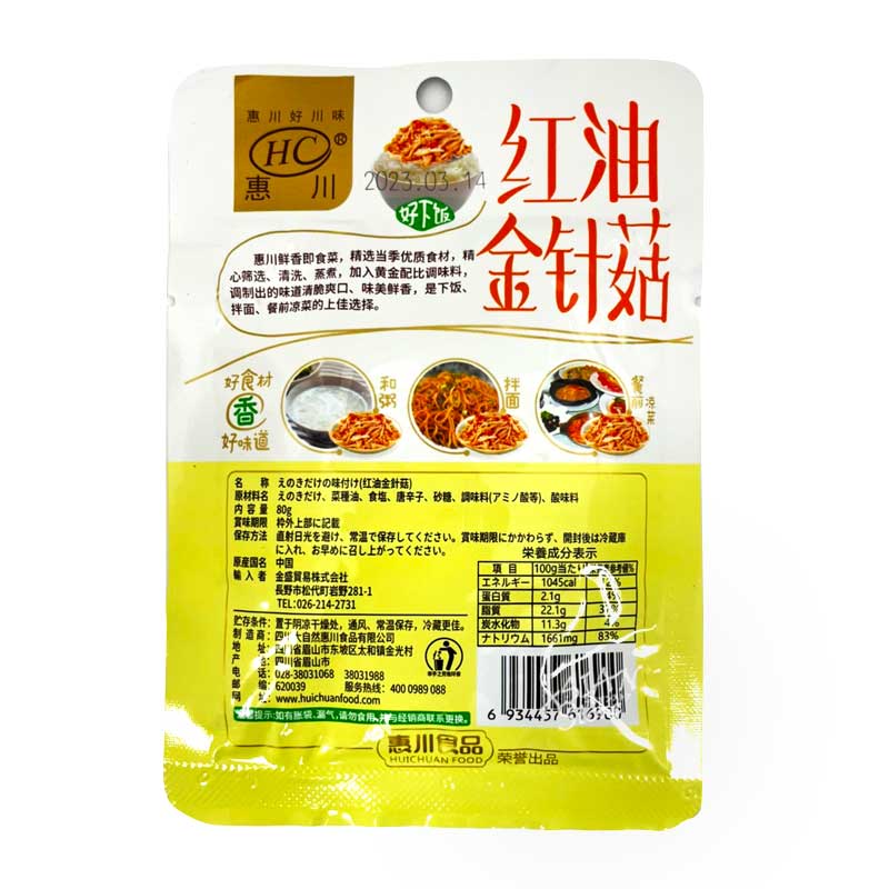 ڤɤоݾʡۡھﲹء۷Υ̣դ/ت80g
