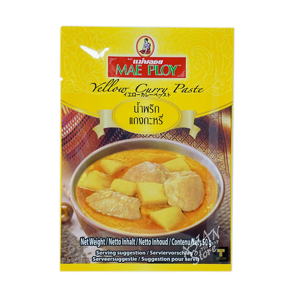 ھﲹءۥ᡼ץ 졼ڡȡMAE PLOYΤʴ50g