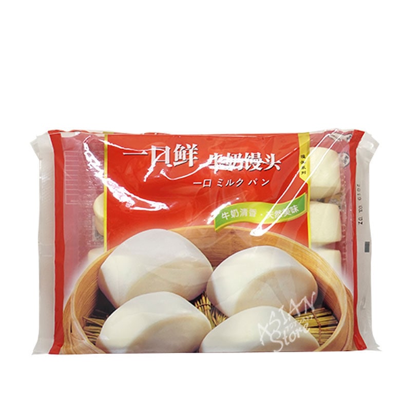 冷凍便】ヒトクチミルクパン／一口鮮牛乳饅頭400g｜冷凍中華／冷冻