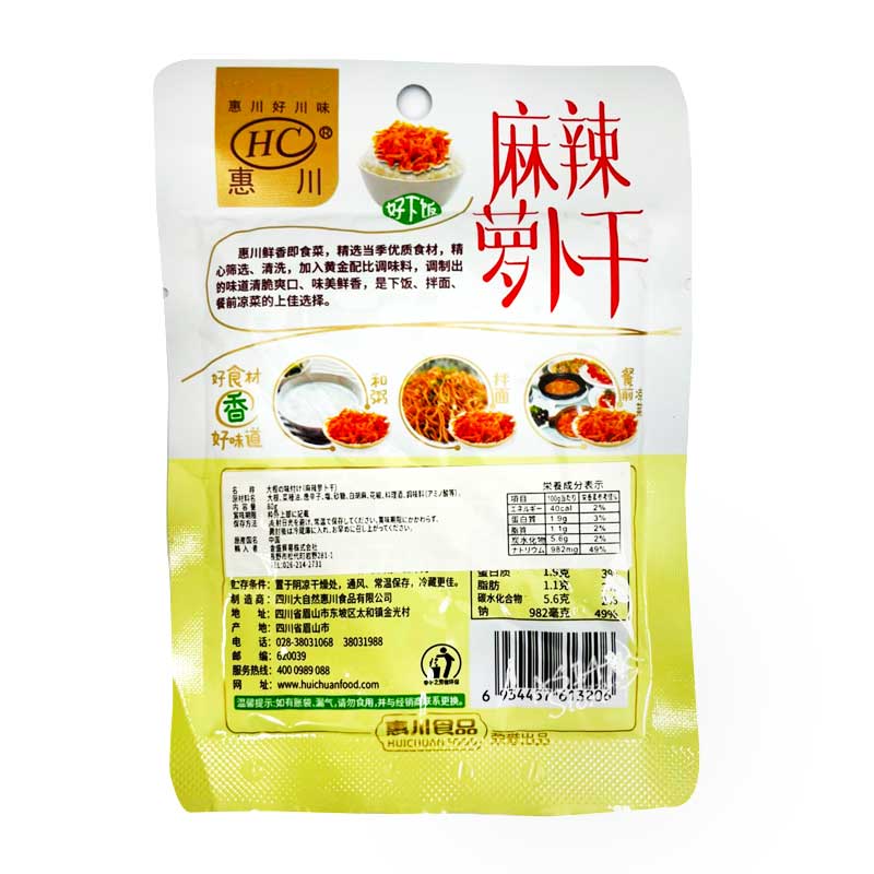 ڤɤоݾʡۡھﲹء۷纬̣դ/ت̴ȴ80g