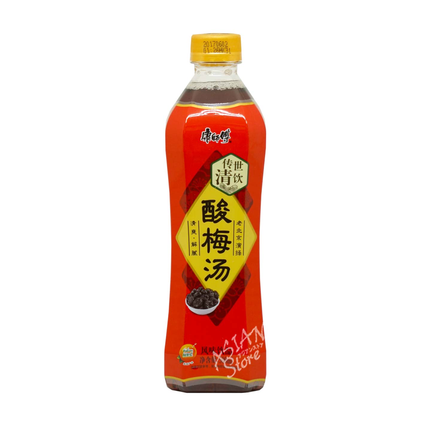 ñۡھﲹء2̵ʲ˥󥷡աߥ塼ʤᤤ/500ml30ܡ2
