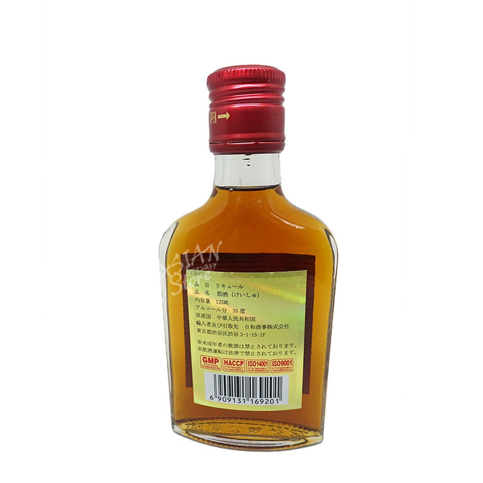 常温便】【リキュール】中国勁酒（けいしゅ）125ml/35度｜輸入酒／进口