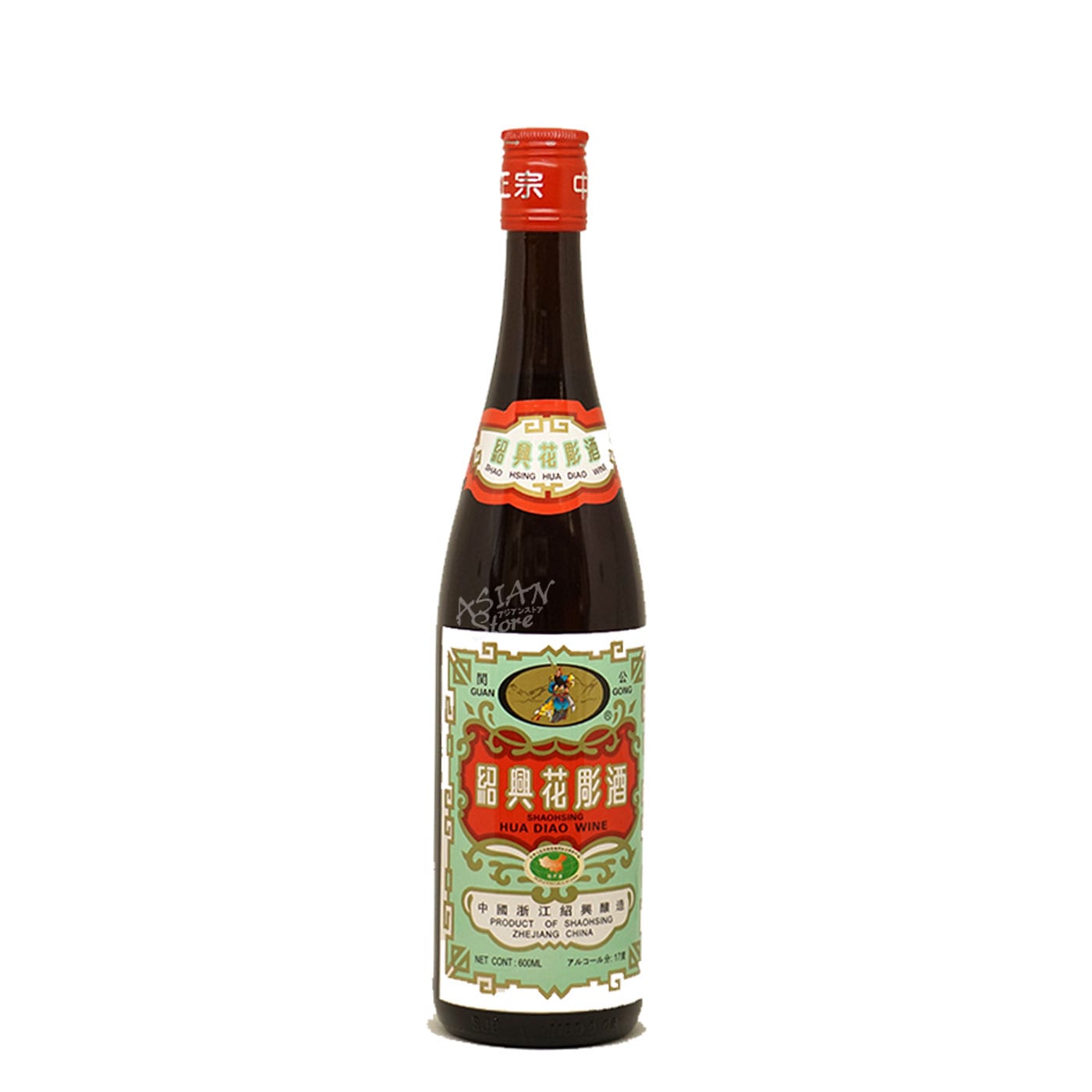 紹興花雕　中国　酒　紹興酒　まとめ　レア 煌鼎牌紹興花雕酒（十年陳酒）640ml アルコール分17％ 17度 中国