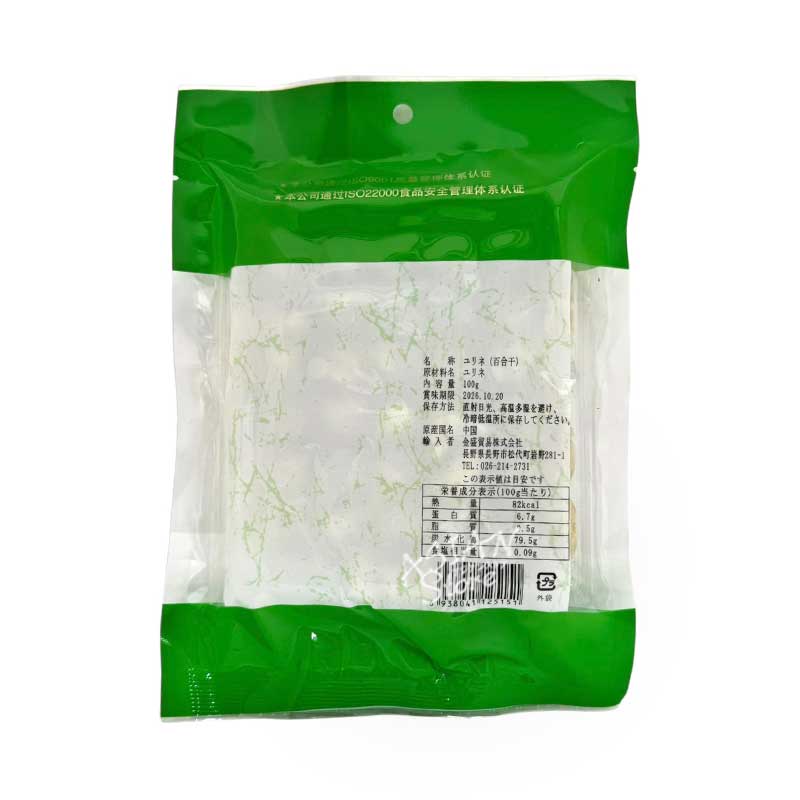 ھﲹء۴κKS绳硡ɴ紳100g