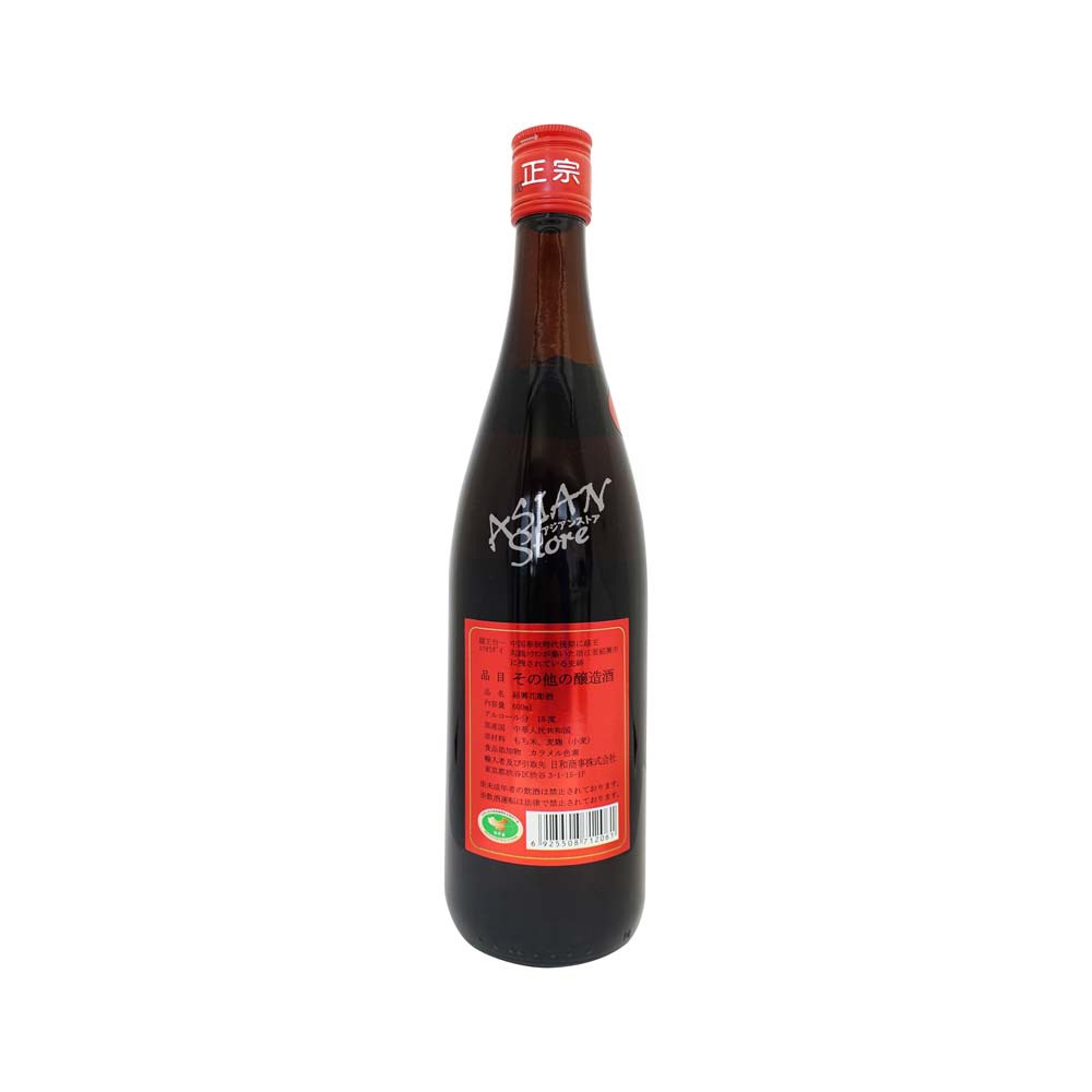 常温便】【紹興酒】越王台紹興酒五年陳醸600ml/16度｜【中国】紹興酒