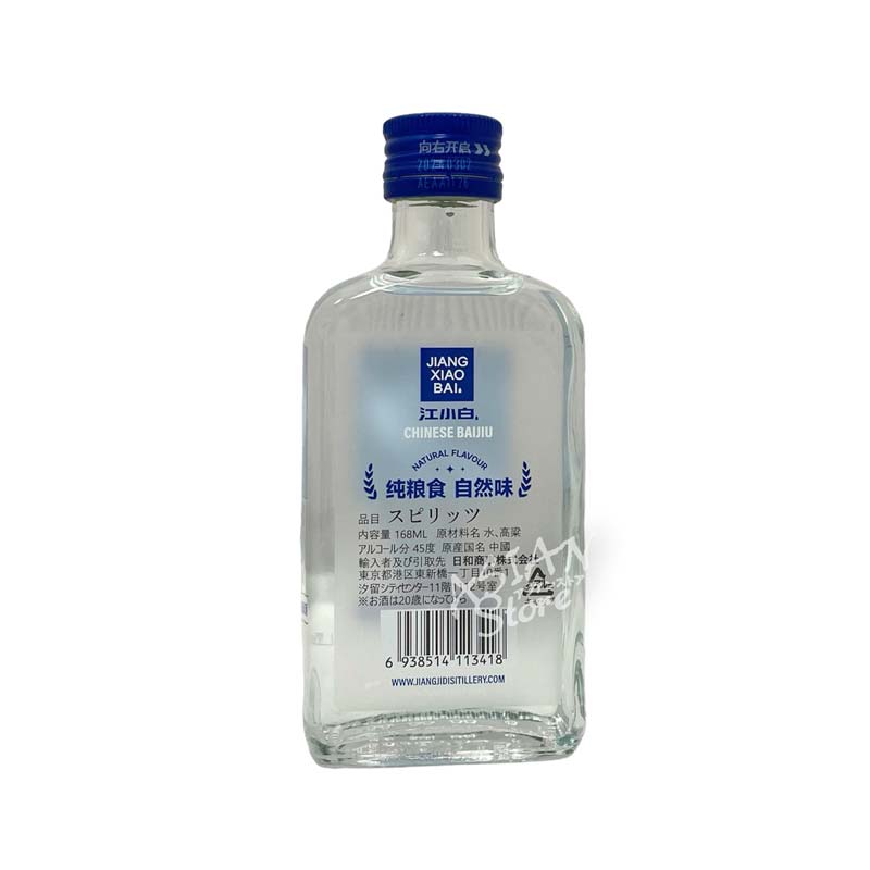 ھﲹءۡۥ󥷥㥪Х /  45168ml