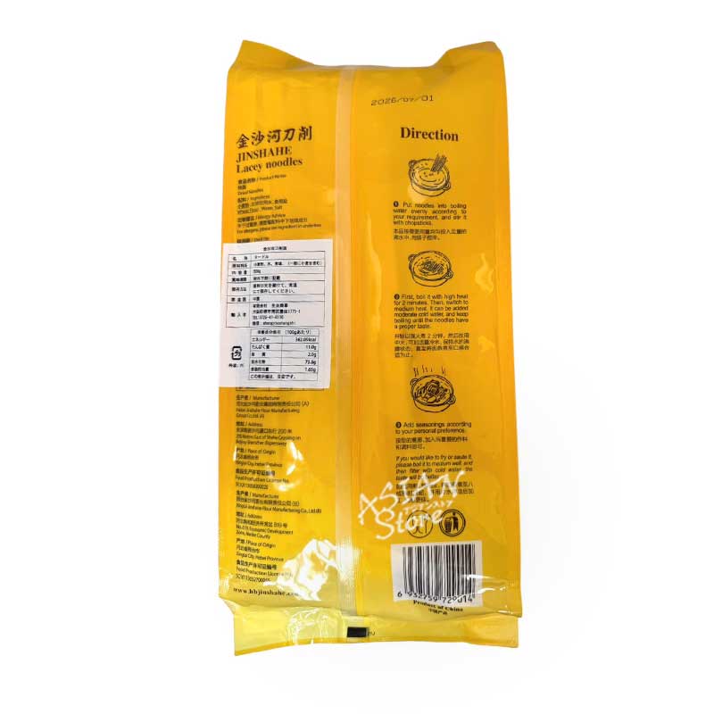 ھﲹء۶⺻ Ȥ礦/⺻  500g