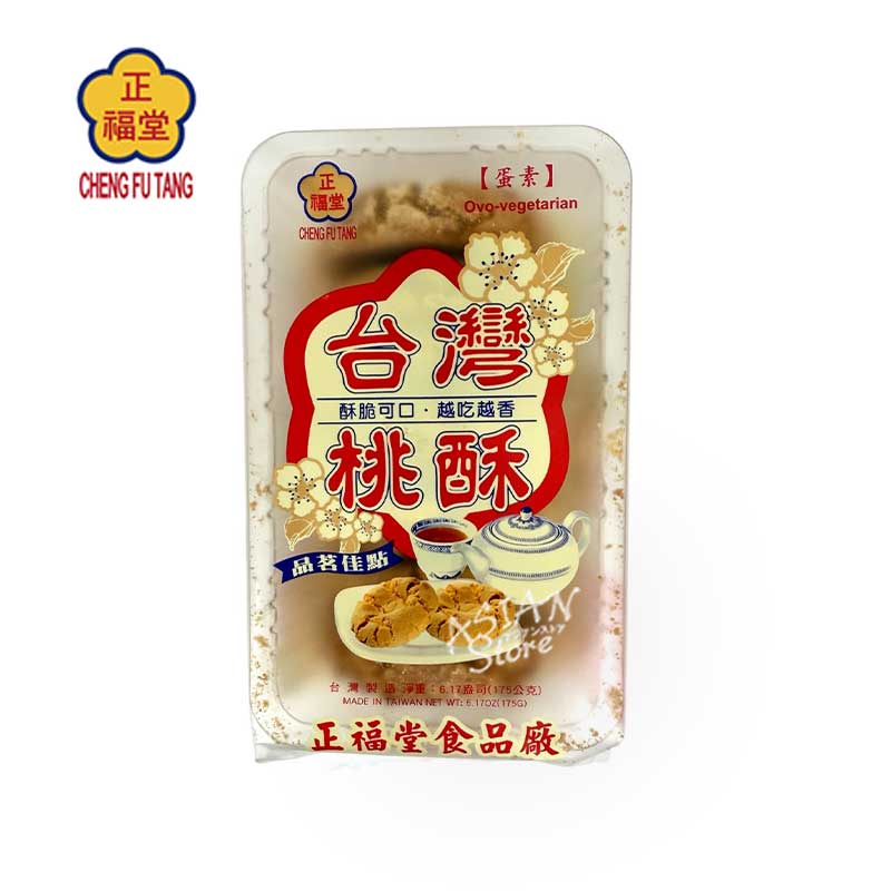 ھﲹءѤդɤ ꥹԡåꥸʥ / ʡƲ ȡʸ̣175g