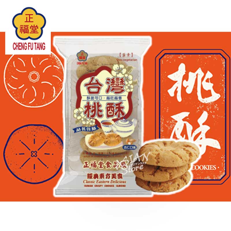 ھﲹءѤդɤ ꥹԡå / ʡƲ ȡʰɿθ̣175g