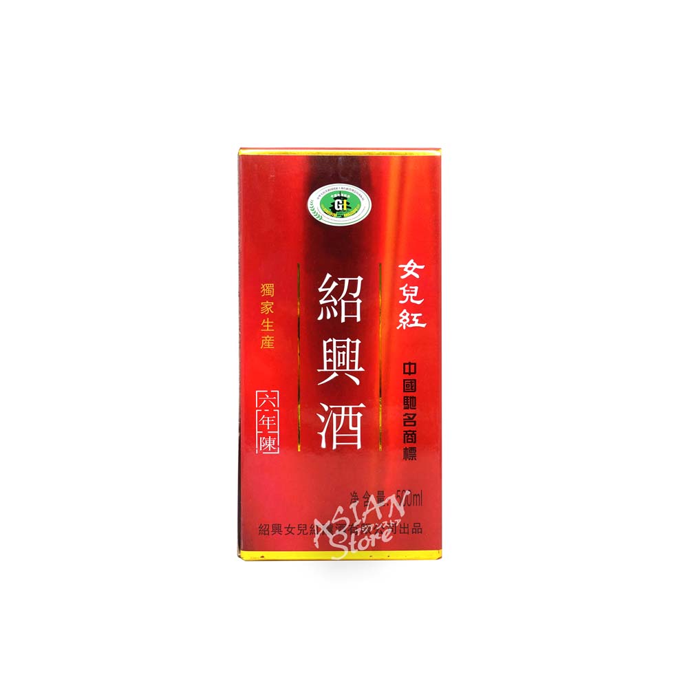 常温便】【紹興酒】龍泉青磁女児紅紹興酒(6年)500ml/16度｜【中国