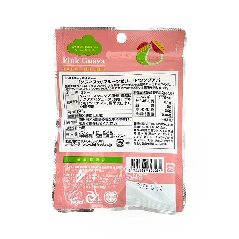 ھﲹءѥե ե롼ĥ꡼ԥ󥯥/SOPHiSCA  ȿ 42g